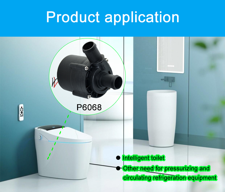 toilet booster pump