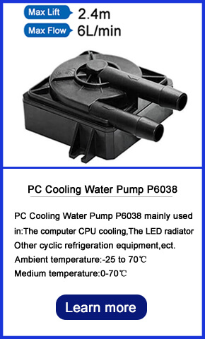 small water pump 12v