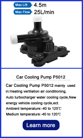 car water pump