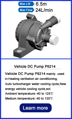 submersible water circulation pump