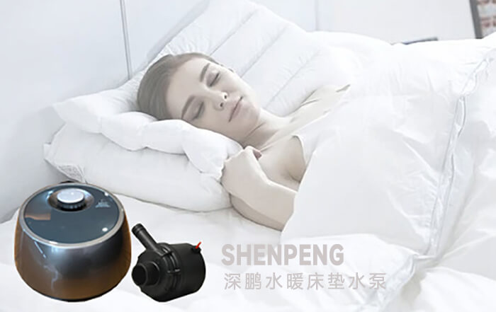 Water Heating Mattress Pump