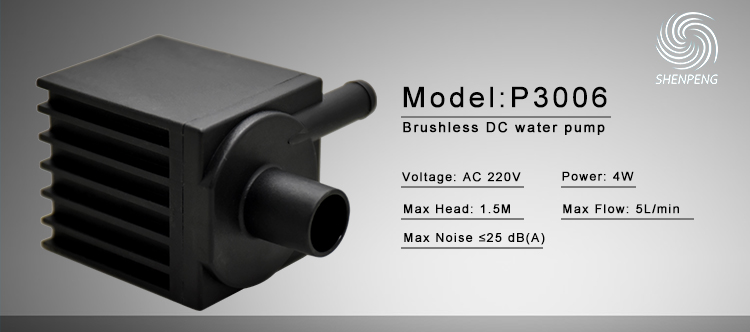 220V Heating Mattress Pump P3006