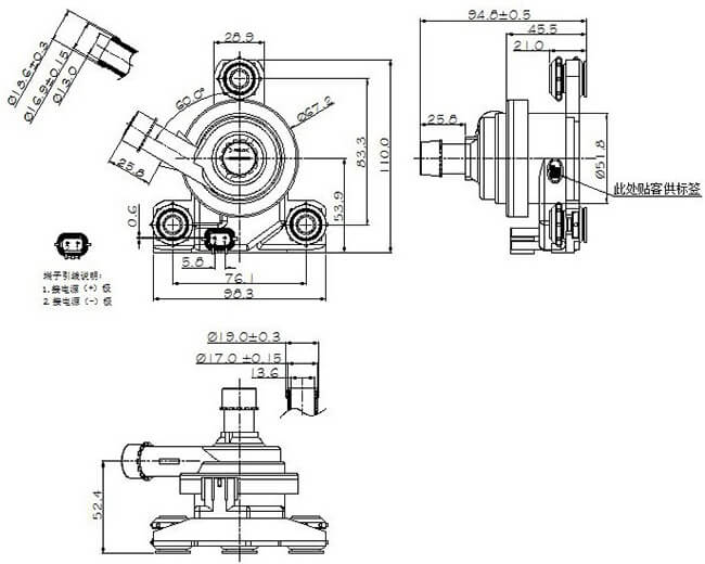 12v engine cooling pump.jpg