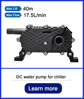 DC water pump