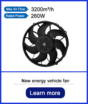 New energy vehicle fan.jpg