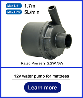 DC water pump for mattress.jpg