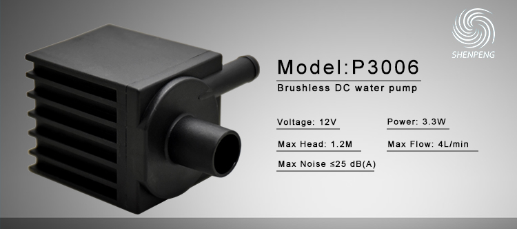 Heating Mattress Pump P3006.jpg