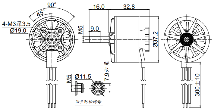 MOTOR OUTLINE DRAWING.png