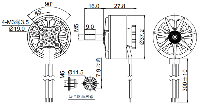 D1200 drone motor.png