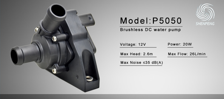 12V Automobile water Pump P5050.jpg 12V Automobile water Pump P5050.jpg