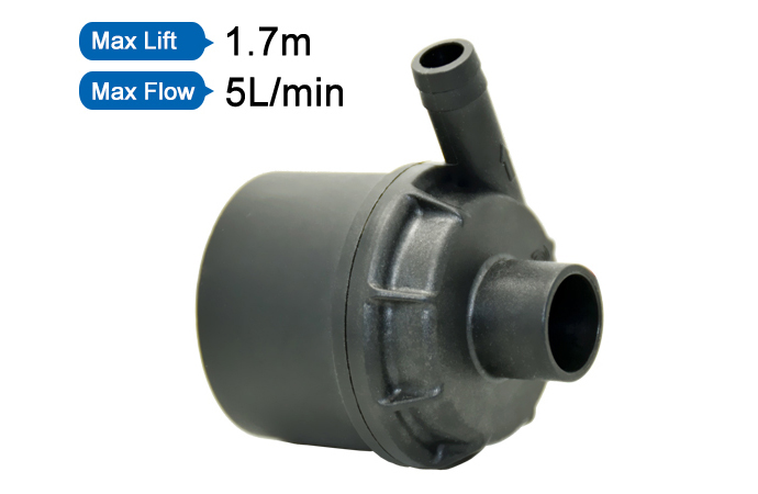 What is mini water pump？