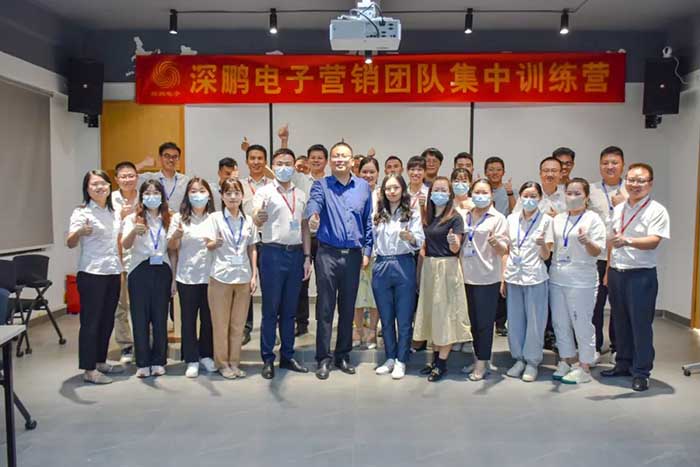 2022 Shenpeng Autumn Training Meeting