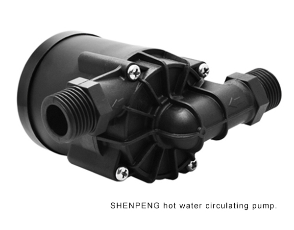 What is hot water circulating pump?