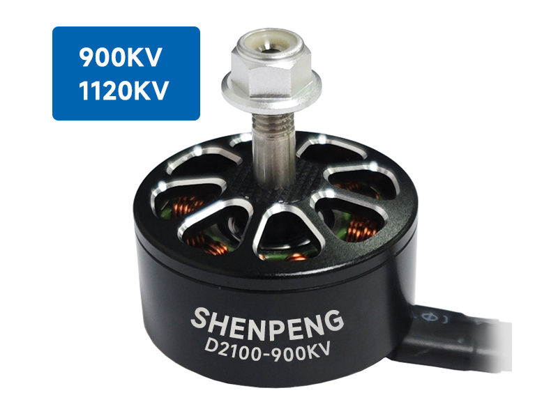 D2100 drone motor