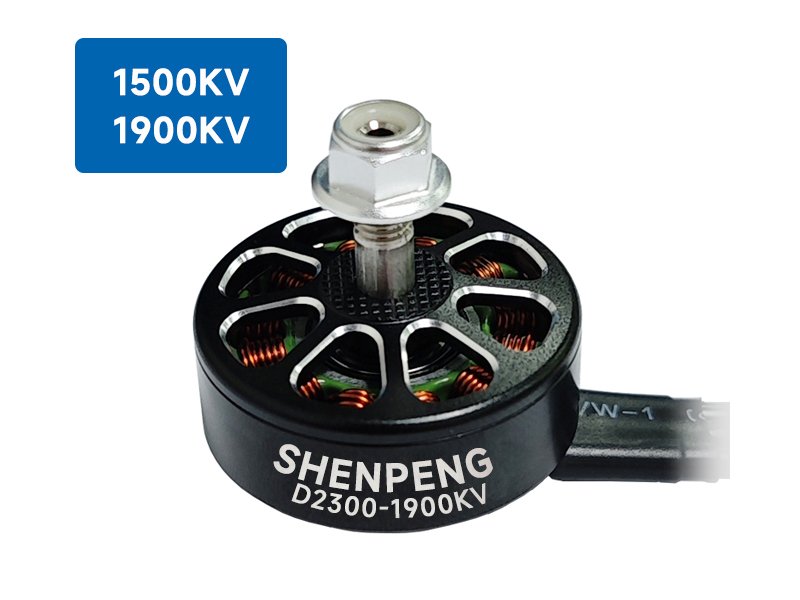 D2300 drone motor