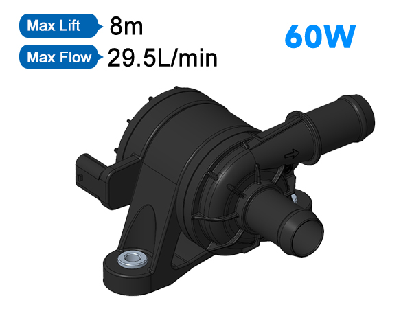 12V BLDC Car Cooling Pump P5055